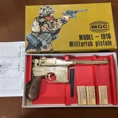 2025年最新】mgc モーゼルの人気アイテム - メルカリ