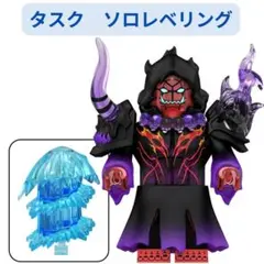 Item thumbnail for item b1ce2a47-550e-45cc-add1-a7cecda15dab