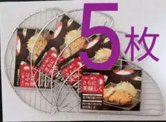 Item thumbnail for item 330e21b0-dfbf-42a9-be17-247662ccf8b7