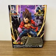 【未開封】ドラゴンボールZ ドッカンバトル 4周年フィギュア ベジータ
