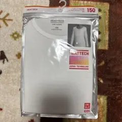 Item thumbnail for item b35926c5-99a3-463a-9be8-c1ddf6cd64b9