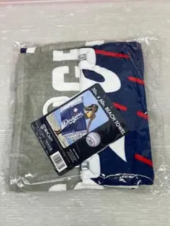 H-165 Dodgers ドジャース ビーチタオル ロサンゼルス