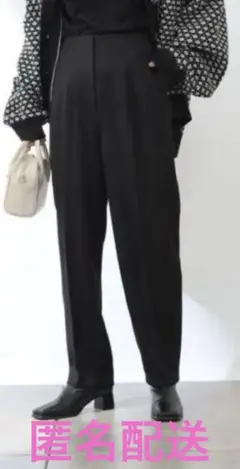 テーパードパンツ　COLONY2139