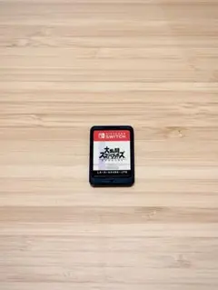 Nintendo Switch用ソフト 大乱闘スマッシュブラザーズ