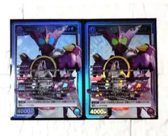 Item thumbnail for item af3e56ad-caa7-48a6-8b69-cbe99406526d