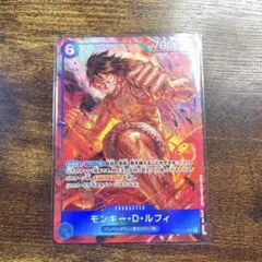 ルフィ パラレル ワンピースカード
