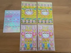 ☆レア☆　キティ　ハイビスカス　透明封筒4枚・シール