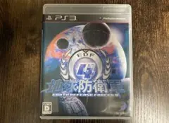 Item thumbnail for item 4fd4026f-3ff8-4b20-8852-77daab42b9e2