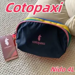 Cotopaxi Nido 4L オーガナイザー コスメバッグ