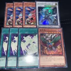 遊戯王　デュエリストジェネシス　セット