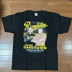 新品 全日本プロレス 天龍源一郎 & 川田利明 Tシャツ サイズL