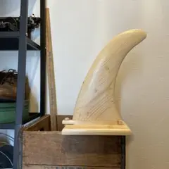 【特大サイズ】シングルフィン 木製オブジェ(ハンドメイド)センターフィン