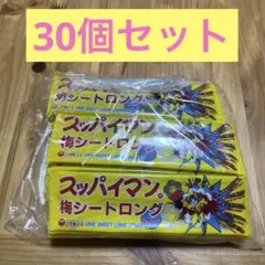 Item thumbnail for item f516eba3-1ff3-49db-8c41-e11a262c4da6