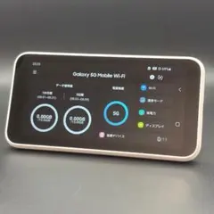 Galaxy 5G Mobile Wi-Fi SCR01 3971