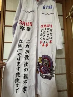 値下げ価格中！特攻服 高級糸 黒 卒ラン 刺繍 卒業 桜 学生服 刺繍欄