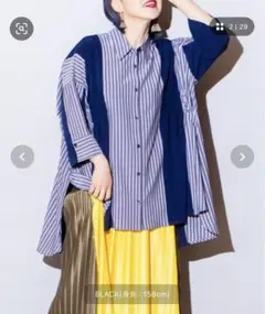 オズモーシス