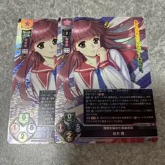 2025年最新】同級生 桜木舞の人気アイテム - メルカリ