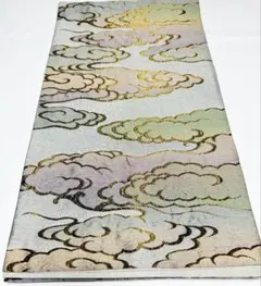 Item thumbnail for item a8d37446-6232-4102-b682-aeecaeaa6169