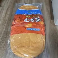 Item thumbnail for item 236a425d-f332-402f-879c-0a874bb530c6