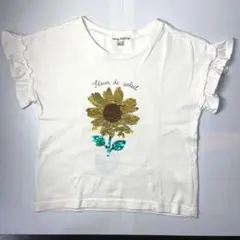 any FAM ひまわり ミラクルスパンコール Tシャツ 110㎝