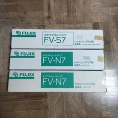FUJIX ネガフィルムキャリア FV7用 FV-N7 FV-S7 スライド
