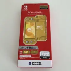 【新品】HORI Nintendo Switch Lite PCハードカバー