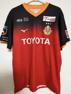 Item thumbnail for item 98a8ee63-e525-4408-a4e4-d9db35ba83f9