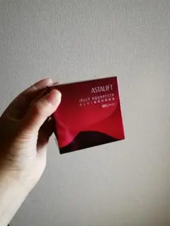 アスタリフト ジェリーアクアリスタ 60g