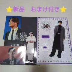 ⭐三代目JSB⭐　JSB LAND アクリルスタンド　小林直己
