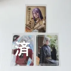Item thumbnail for item 4fe93ded-c78c-4456-9e1c-c442e1208b13