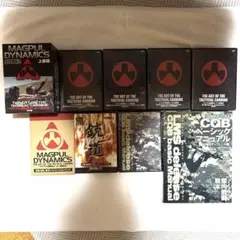 2025年最新】マグプル DVDの人気アイテム - メルカリ