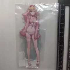 Item thumbnail for item 1185a4f7-7557-47f2-9b81-cfce3771f58b