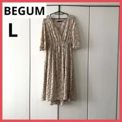 BEGUM 花柄カシュクールワンピース L