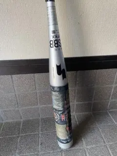 メタルハンター II 軟式バット 84cm 専用ケース付き SSK（エスエスケイ） 一般軟式金属バット メタルハンター2 II