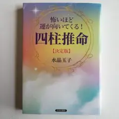 Item thumbnail for item 0b8fb300-d92d-4305-8891-c76a16c00c78