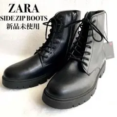 【新品】ZARA ザラ サイドジップブーツ 8ホール メンズ サイズ43 黒