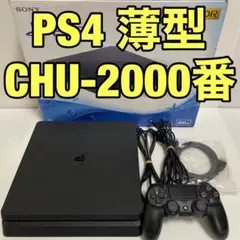 SONY PS4 本体 CUH-2000 ジェット・ブラック
