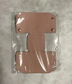 yunth 収納ケース　組み立て式