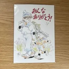 忍たま乱太郎　最強の軍師　映画特典　入場者プレゼント第十弾　ポストカード