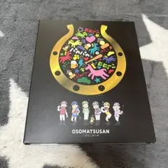 おそ松さん　こばなしあつめ　カジノ　ステッカー　ブロマイド　Blu-ray うま