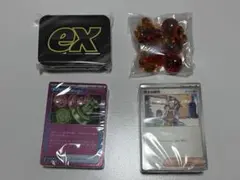 プレミアムトレーナーBOX MEGA パックなし