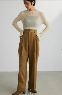 スタイルミキサー　スラックス