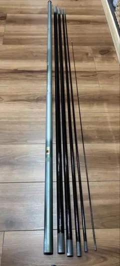 m80463565485_1.jpg?1748845038