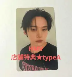 リノ★HMV店舗特典★type A
