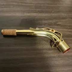 【最安値】ヤマハ　アルトサックス　V1ネック　GP 彫刻入り 在庫有り!! ヤマハ アルトサックス カスタムシリーズ ネック