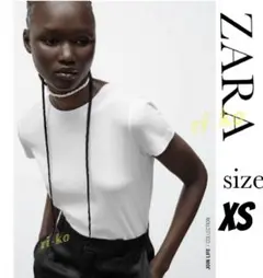 【未使用】ZARA♪リブトップス ホワイト XS