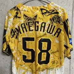 阪神タイガースウル虎圧着ユニフォーム　前川右京58
