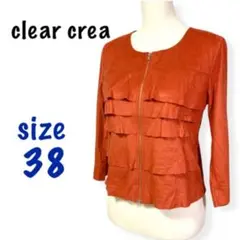 クリア クレア clear crea☆ノーカラージャケット ジップアップ フリル