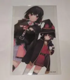 くじ引き堂 この素晴らしい世界に爆焔を！ おまけ賞 ゆんゆん めぐみん