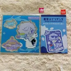東京エイリアンズ　サンリオ　アクリルスタンド　ステッカー　雨宮零士